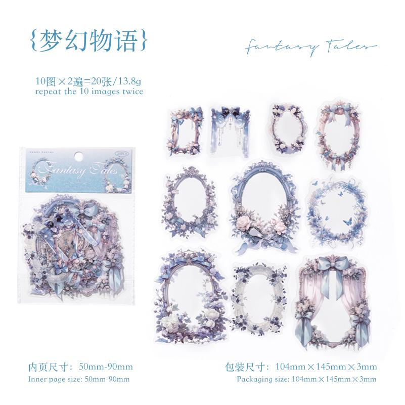 

20 pcs/pack Floral Border Stickers aesthetic Stick Labels Decorative Diary Album Scrapbooking material Junk Journal Supplies