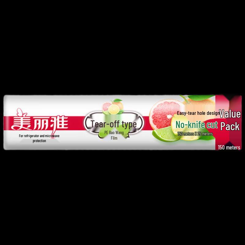 Meiliya Perforated Hand-Tear PE Plastic Wrap