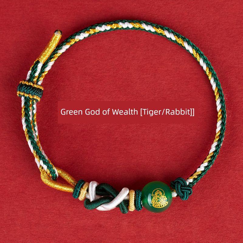 

Богатства Браслет из красной веревки Мужской и женский Год рождения Зодиакальный возраст Защита Удача Привлекает богатство и сокровища Красный шнурок Плетеная веревка Zodiac Rabbit [Green God of Wealth]]