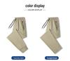Black Quick-Drying Ice Silk Joggers: Summer Thin, Loose, High-Stretch, Plus Size Casual Sports Pants