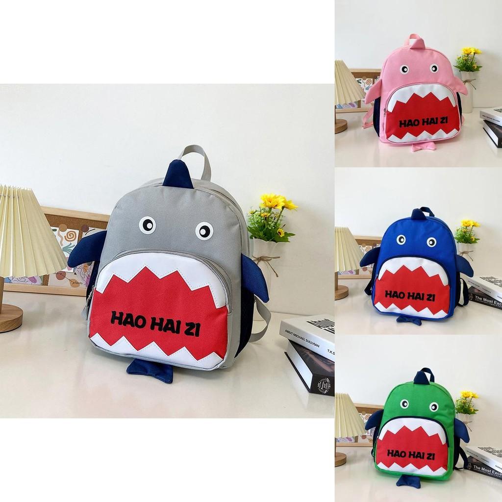 Adorable Cartoon Shark Children's Backpack Cute Kindergarten Bag For Boys And Girls