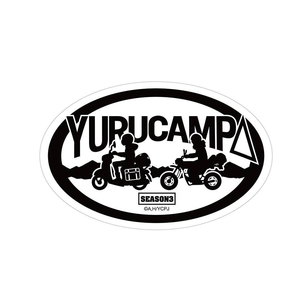 

Yuru Camp TouRing Outdoor Sticker Rin Ayano
