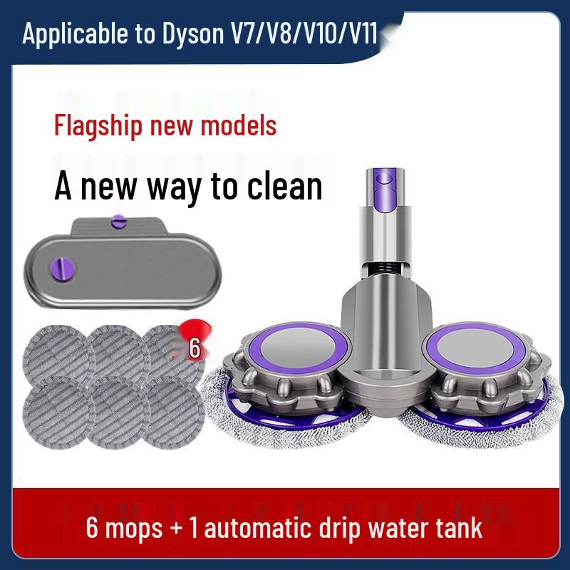 Compatible Electric Mop Head for Dyson V6/V7/V8/V10/V11 – Suction and Wet Mopping All-in-One Cleaner