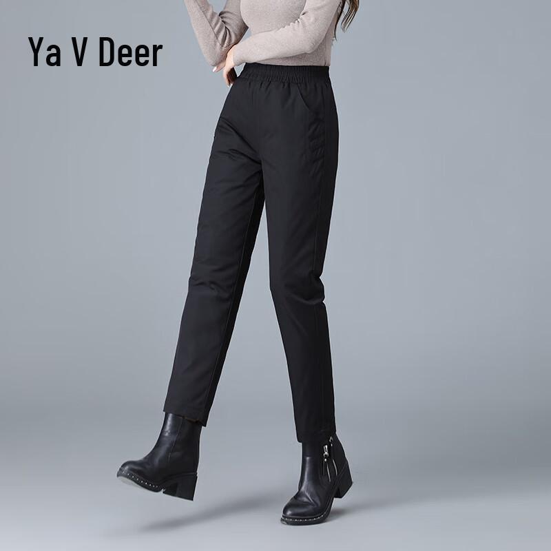 Yalu Women's 2025 Winter Duck Down Jacket