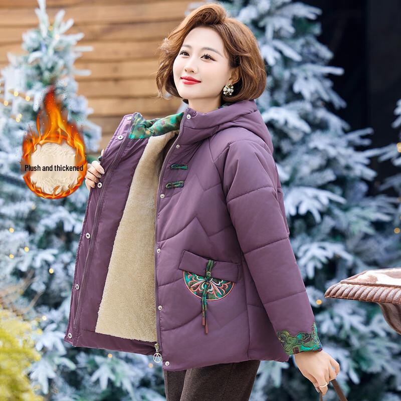 

Baolianduo Plush Hooded Chinese Style Cotton Coat XL