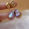 Natural wild pearl stud earrings metal strange color baroque special-shaped beads colorful white huge 15-30mm earrings