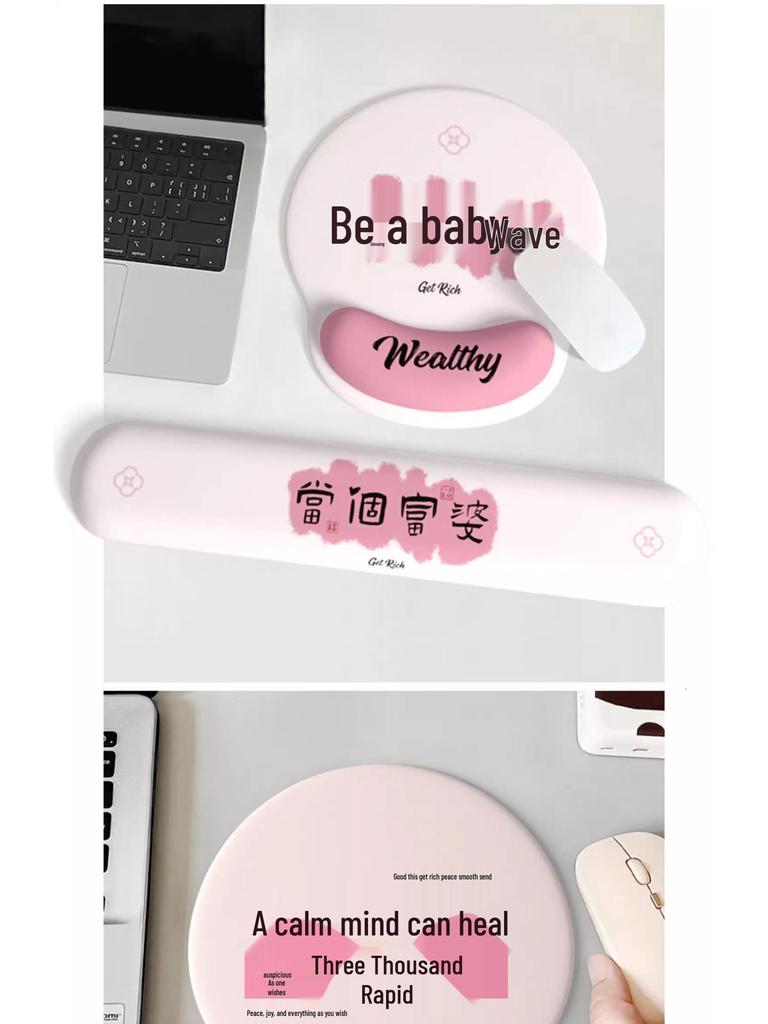 Creative Non-Slip Wrist Rest Mouse Pad for Women - Smooth Office Desktop Wrist Support