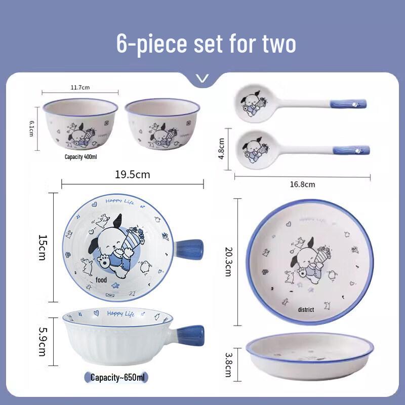 Cute Cartoon Ceramic Bowl & Dish Set