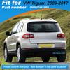 Rear Bumper Tow Hook Cover Cap Towing Eye For VW Tiguan Accessories 2009 2010 2011 2012 2013 2014 2015 2016 2017 5N08074419B9