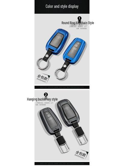 Toyota Key Case for Corolla, Camry, Avalon - Protective Metal Buckle Cover