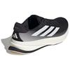 Adidas Supernova Rise 2 Core Black Zero Metalic - IH2504