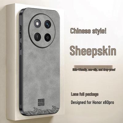 SHIYONG Luxury Lambskin Phone Case for HONOR