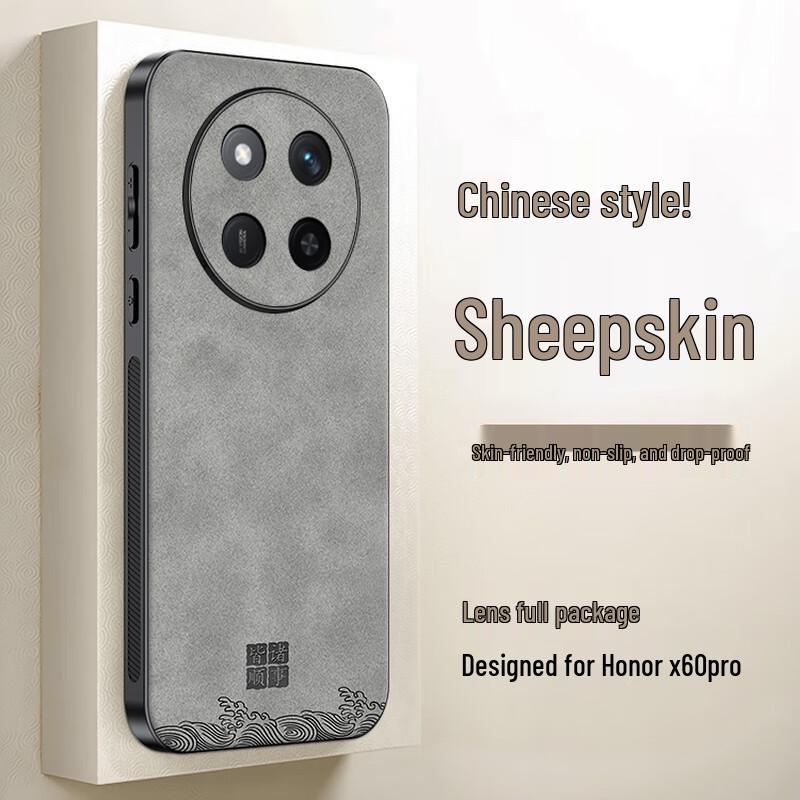 SHIYONG Luxury Lambskin Phone Case for HONOR