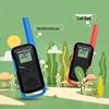Motorola T62 Kids Walkie-Talkie Twin Pack (CN Version)