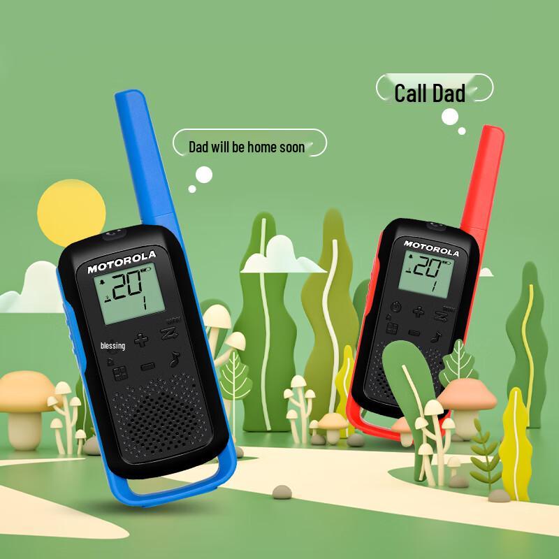 Motorola T62 Kids Walkie-Talkie Twin Pack (CN Version)