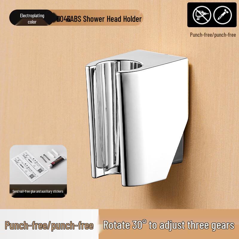 Langzhiwen No-Drill Shower Head Holder