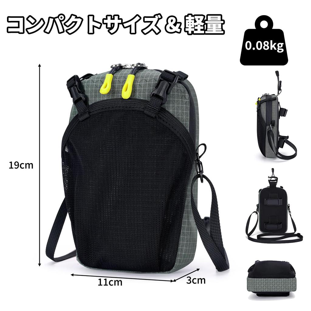 RTMYPIK Tactical Shoulder 19 x 11 x 3 for Hiking and Army Green Pouch, cm, Waterproof, Ultra-Lightweight (80g), Walking, (Lavender)
