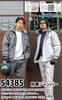 KURODARUMA 54385 Winter Jacket with Boa Collar and Aluminum Unisex Work Uniform for Men and Women Autumn/Winter Lining, (014-54385-Work Gloves) (Size