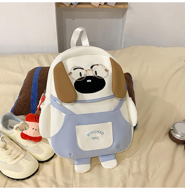 Schoolbag New High-value, Fresh and Sweet, Cute Glasses Dog Backpack, Light and Large-capacity Backpack for Primary and Secondary School Students