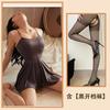 Sex Clothes Sexy Charming Flirting Pajamas Passion Suspenders Cute Nightgown Seduction Pure Lust Hot Suit