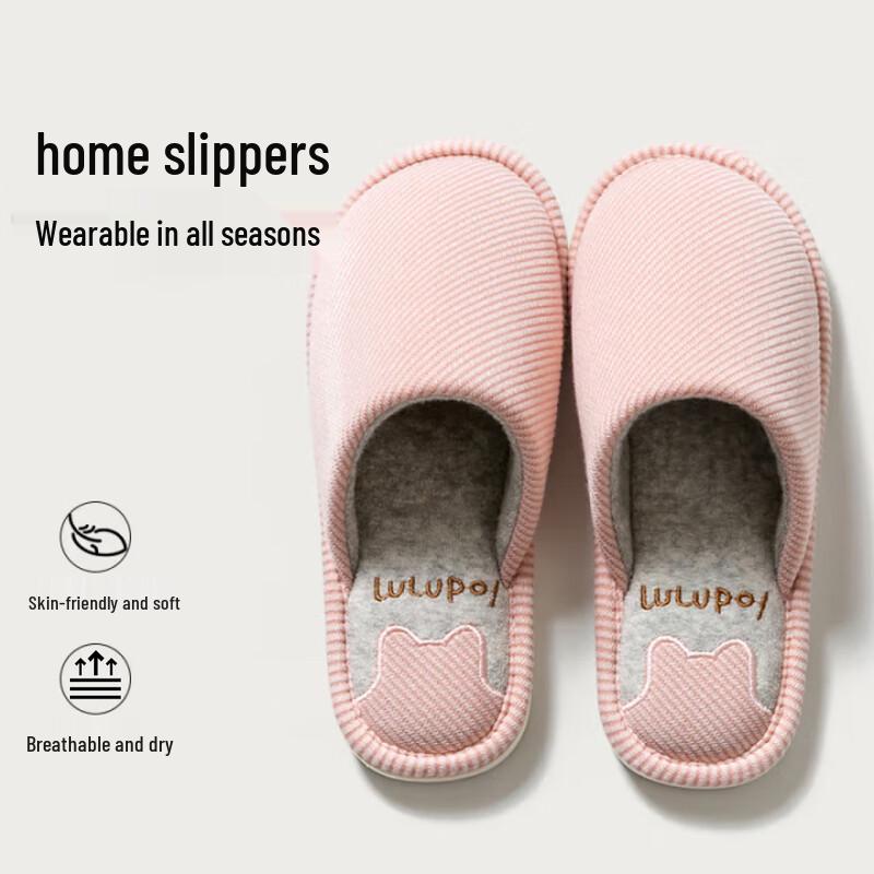 TZLDN Anti-slip Winter Home Slippers S