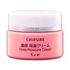 CHIFURE - Deep Moisture Cream