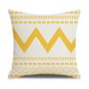 Simple Household Items Letter Geometric Print Square Pillowcase Car Cushion Sofa Pillowcase