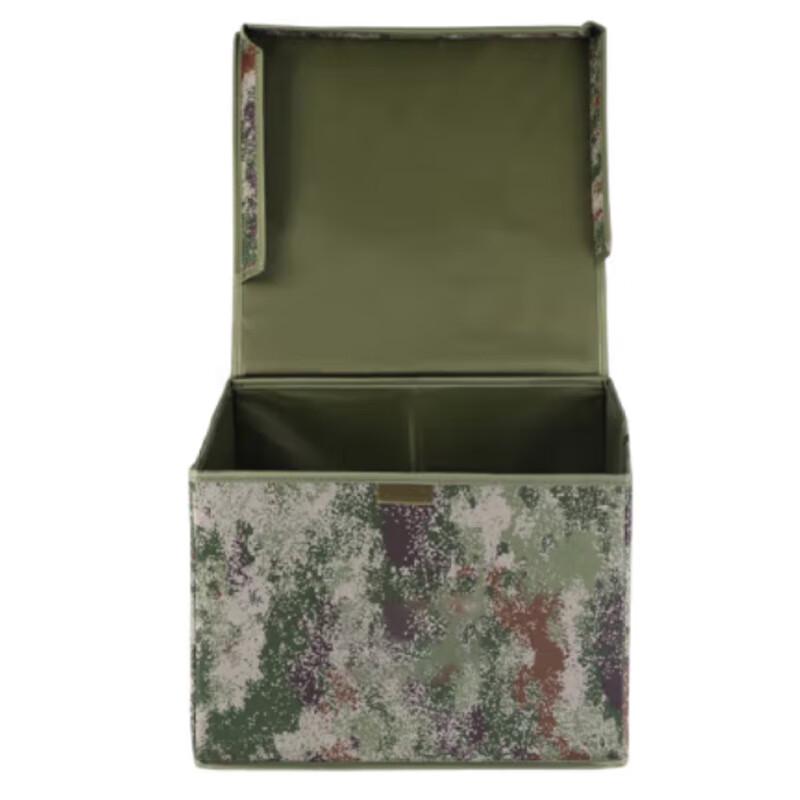 War Drum Foldable Camouflage Storage Box