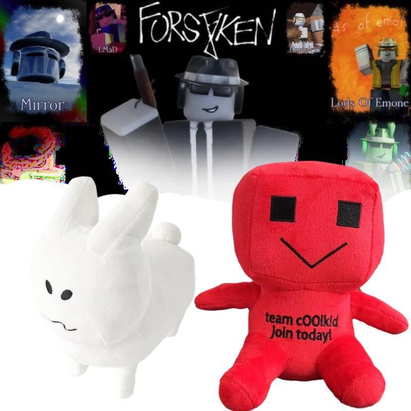 Chance Forsaken Stuffed Doll Game Peripheral Cartoon Plush Toys Gifts