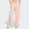 Adidas True Healing Series Zne Woven Joggers Women Joggers Banana KE4884