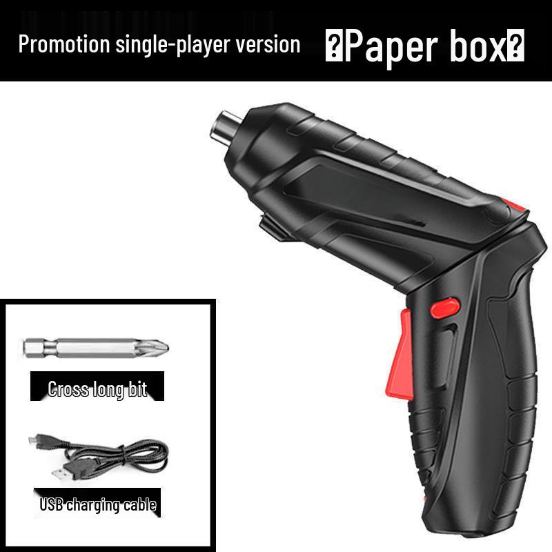 Multifunctional Electric Screwdriver: Compact Lithium Hand Drill Tool for Household Use