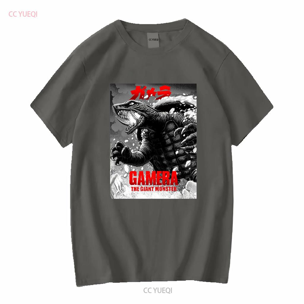 Gamera The Giant Monster T Shirt Vintage Washed Casual Streetwear Stretched Fashion Homme Top For Everyday Wear Graphic