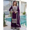 Salwar Kameez Indien Bollywood Tenue de Soirée Haut Sharara Costume Pakistanais Robe de l'Aïd