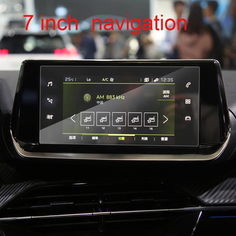 Tempered glass screen protective film For Peugeot 208 E208 7inch or 10.1 inchcar gps navigation interior accessories