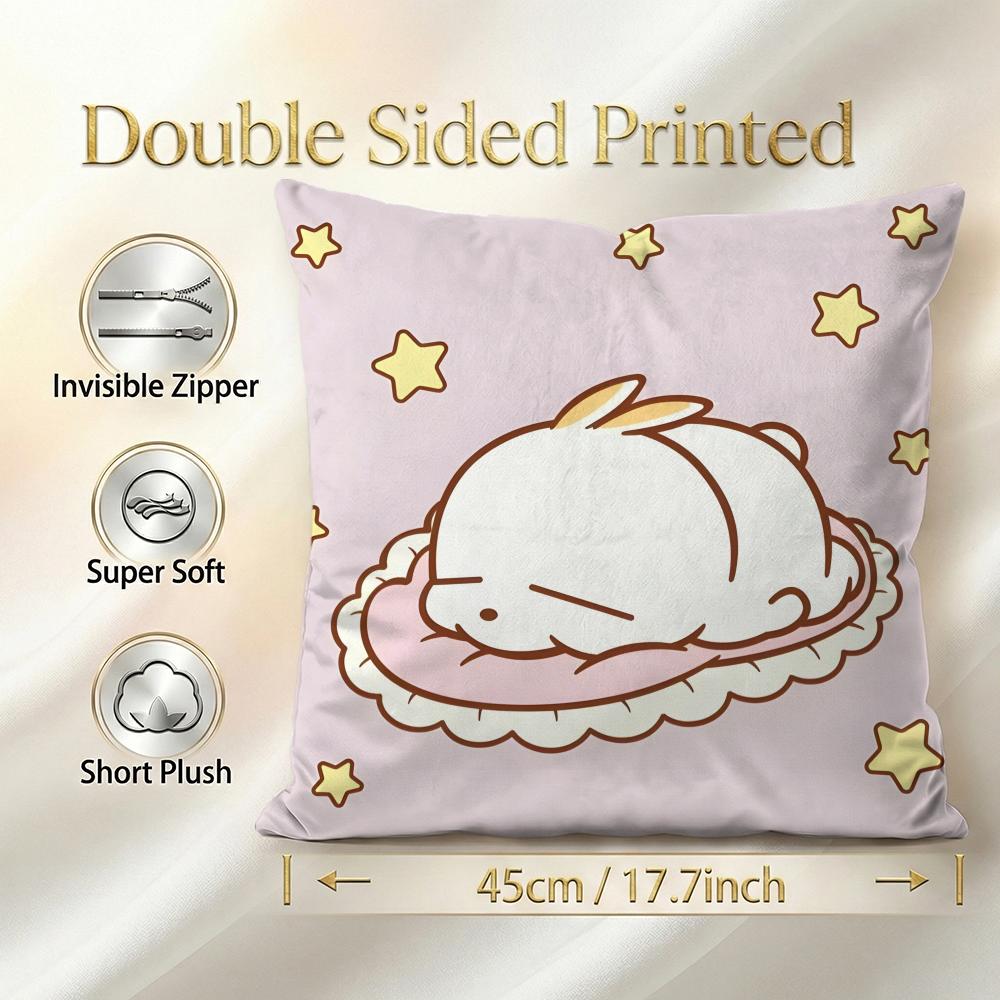 Character Mashimaro Cushion Cover 1Pcs Decorative Covers Soft Cushion Case For Sofa Couch Decor 40X40 45X45 Pillowcases