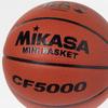 MIKASA Size Certified by the Japan Basketball Association and Elementary School Mini Synthetic Recommended Internal Pressure Basketball, 5, (Boys',