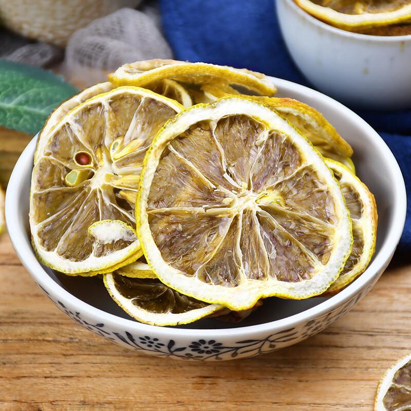 Select Dried Lemon Slices 80g Natural Healthy Bubble Tea Drink