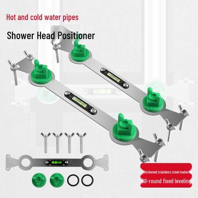 Stainless Steel Adjustable Shower Head and Mixing Valve Positioner
