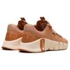 Nike Free Metcon 5 Jantárová Hnedá Ohnisková Oranžová Dámske Tenisky Guava-Ice Monarch DV3950-200