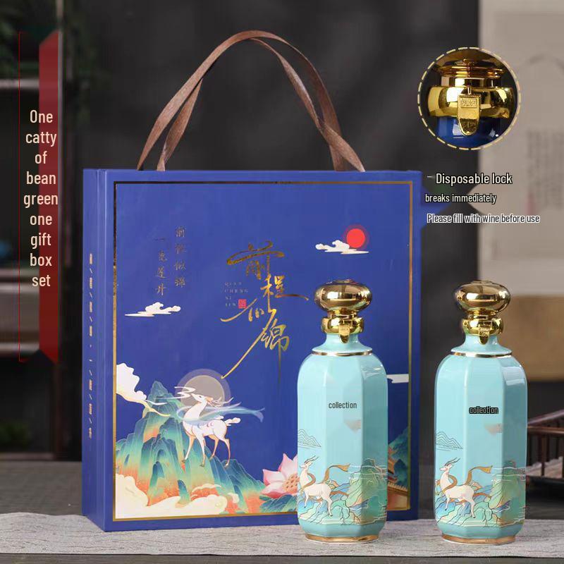 Jingdezhen Ceramic Baijiu Bottle Set: One Jin Capacity, Sealed Empty Bottle, Ancient Style Gift Box