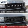 New For Chery Jetour Traveler T2 2023-2025 Automobile ABS Bright Black Grille Letter Marking Sticker Auto Exterior Decoration Pa