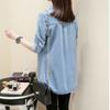 Loose Women'S Denim Shirt Long Sleeve Mid-Length Spring Autumn Fashion Thin Outerwear Versatile Top Button-Up Casual Shirt