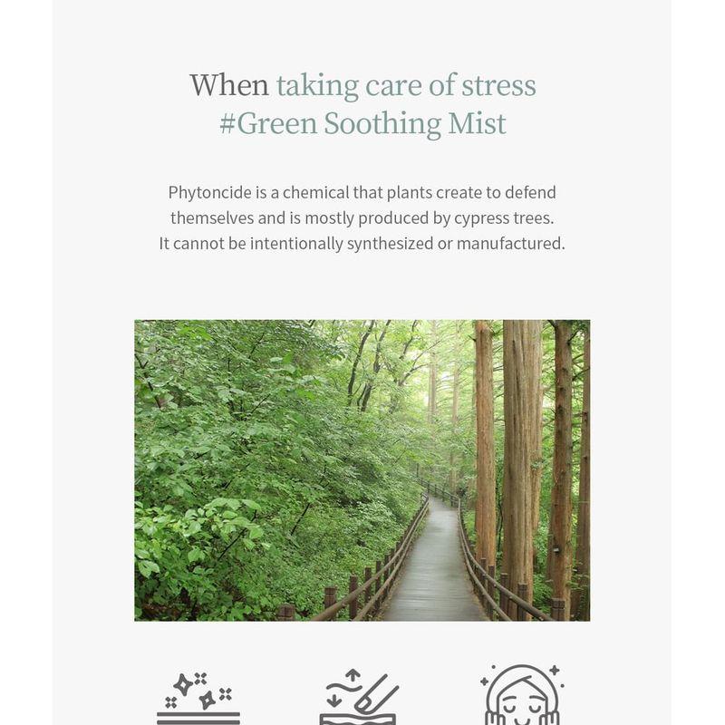 B Project Begin Calming Toner Mist