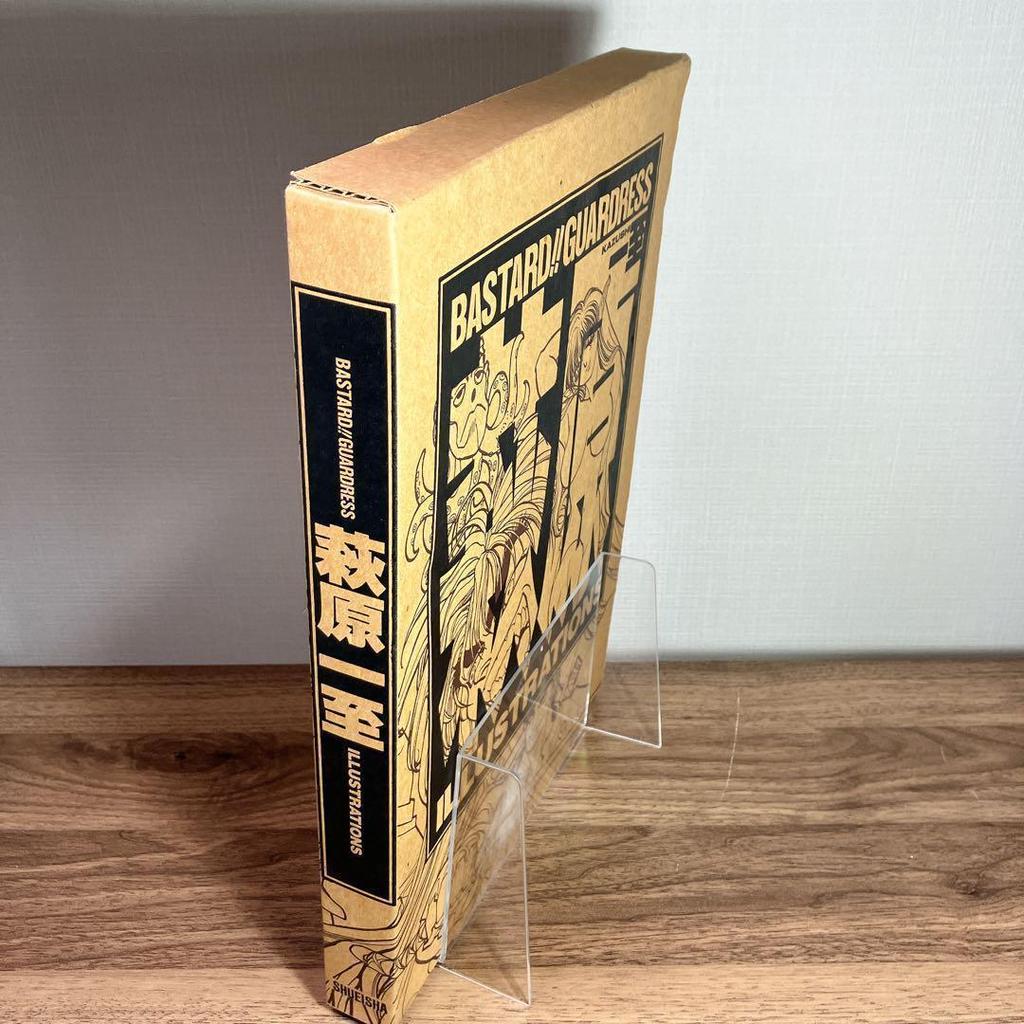 [USED] First edition of Kazushi Hagiwara's Art Book BASTARD ILLUSTRATION