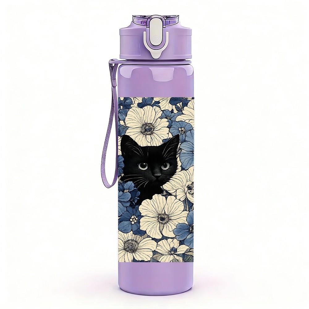 1PC Cat Dark Blue Retro Plaid Pattern Print 750ml Color Plastic Sports Water Bottle Leakproof Flip Straw Lid Suitable for Sports Office Home Use