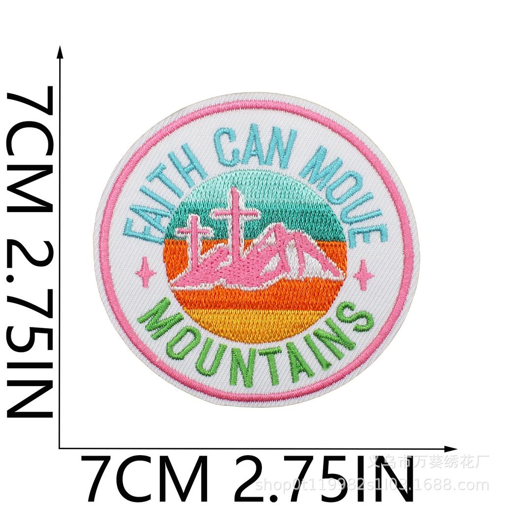 Son Of Jesus Embroidery Cloth Sticker Holiday Costume Decoration Faith Quotes Patch Sticker Flower Letter Embroidery Chapter Ironing