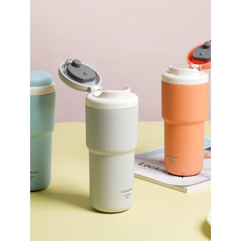 LOCK&LOCK First Sight Insulated Coffee Mug