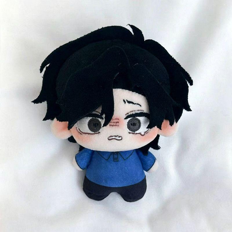 Li Yu Zhang Dongdong Plüschtier Set Chibi Junge Stofftier Mit Katzenohren Niedlich Neu Charakter Sammlerstück Geschenk Für Web-Roman Fans 10cm