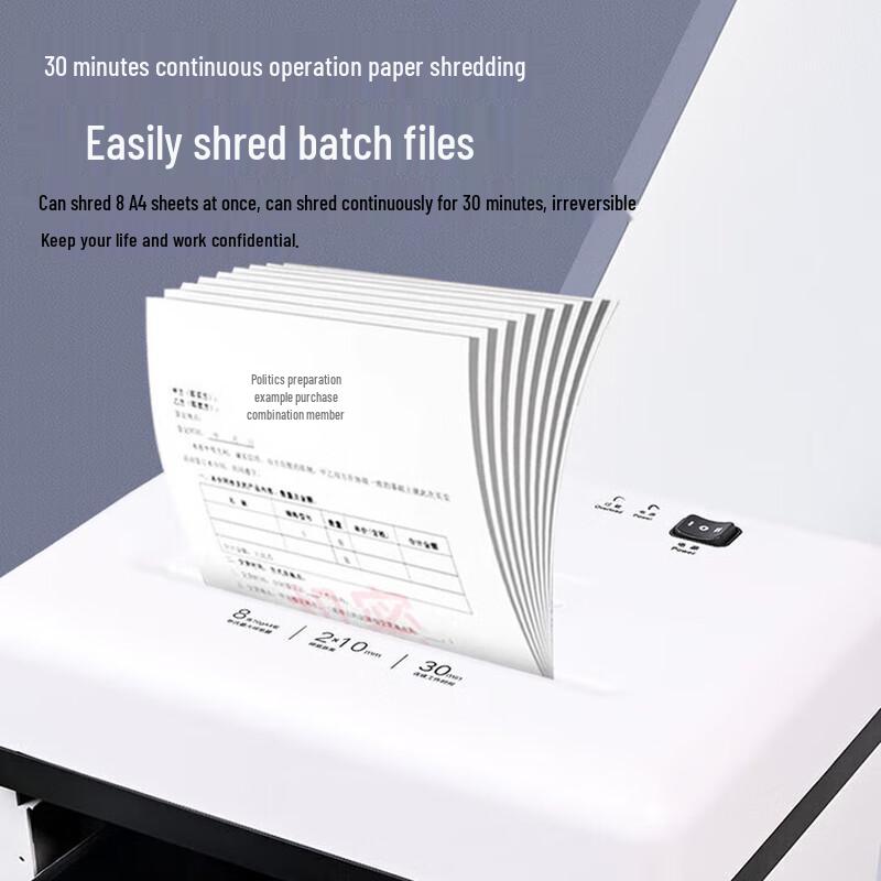 SANMU Level 5 Security Office & Home Paper Shredder CN plug (adapter included)
