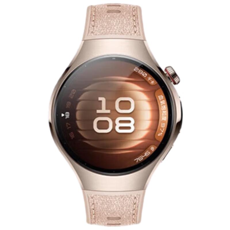 Huawei WATCH 5 Smartwatch (CN Version)